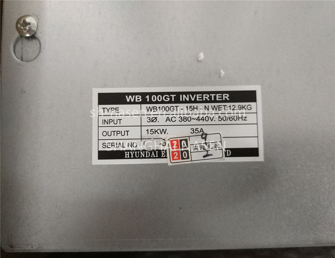 Hyundai elevator WB100GT inverter WB100GT-15H-N