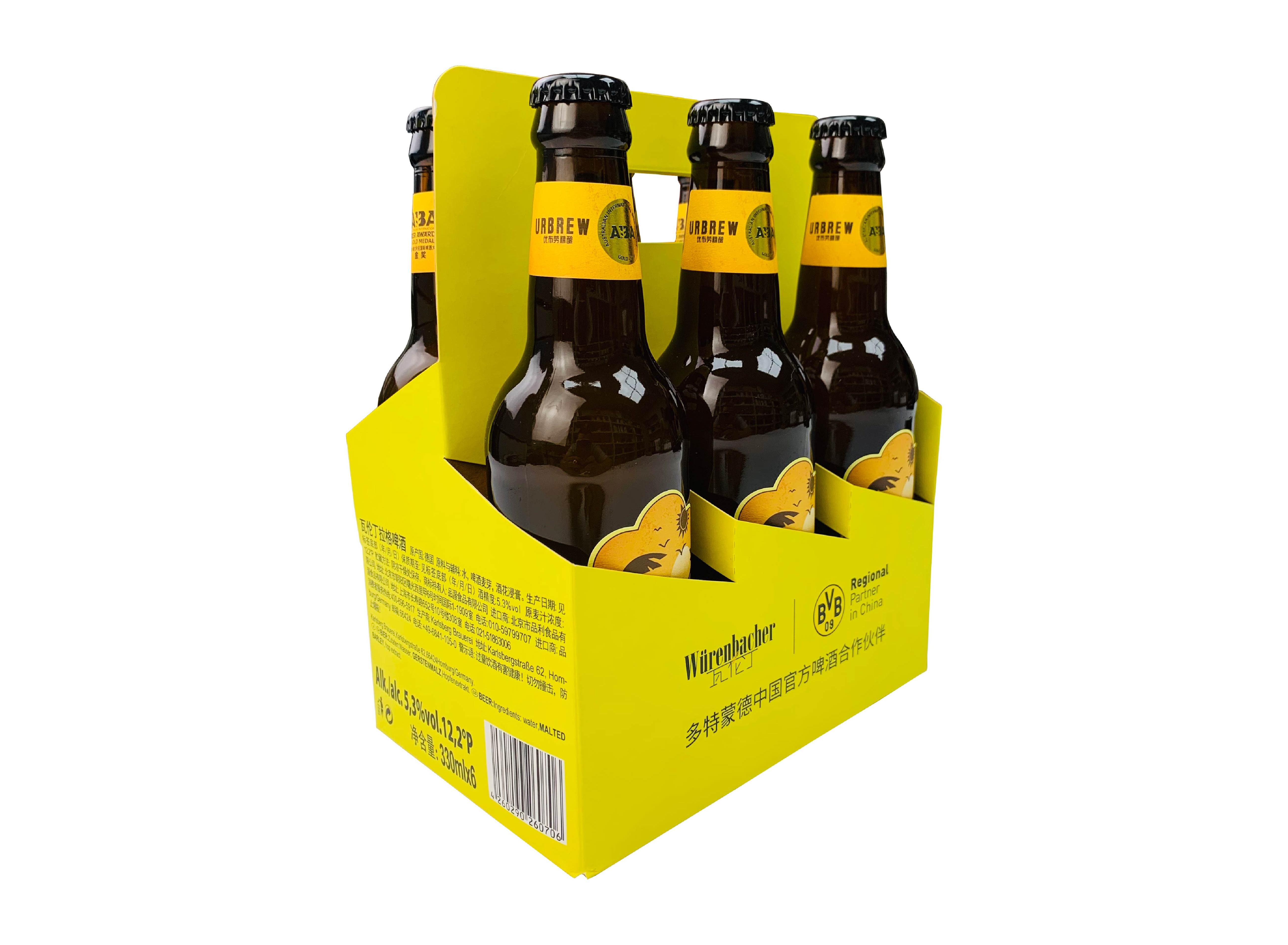 Biodegradable 4 pack beer can holder portable display box cardboard kraft paper box window packaging for beer bottle