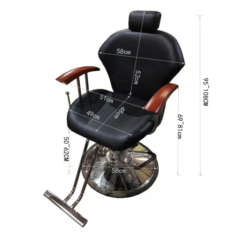 Modern Professional Black Leather Recliner Barber Shaving Chair Hair Salon Chair with Wooden Arms for Barber Shops