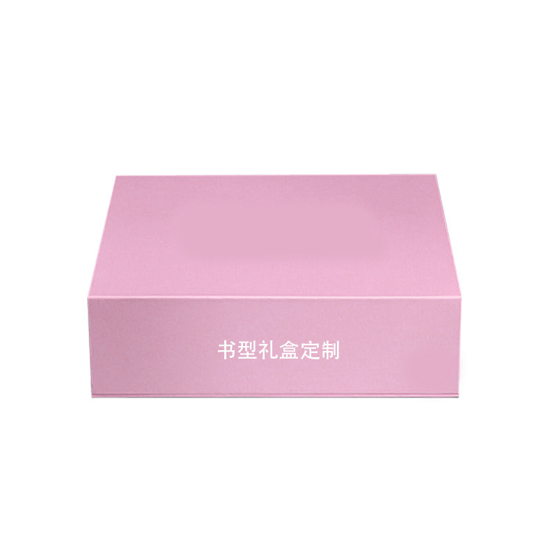 Book Shaped Rigid Paper Box Packaging Magnetic Gift Boxes