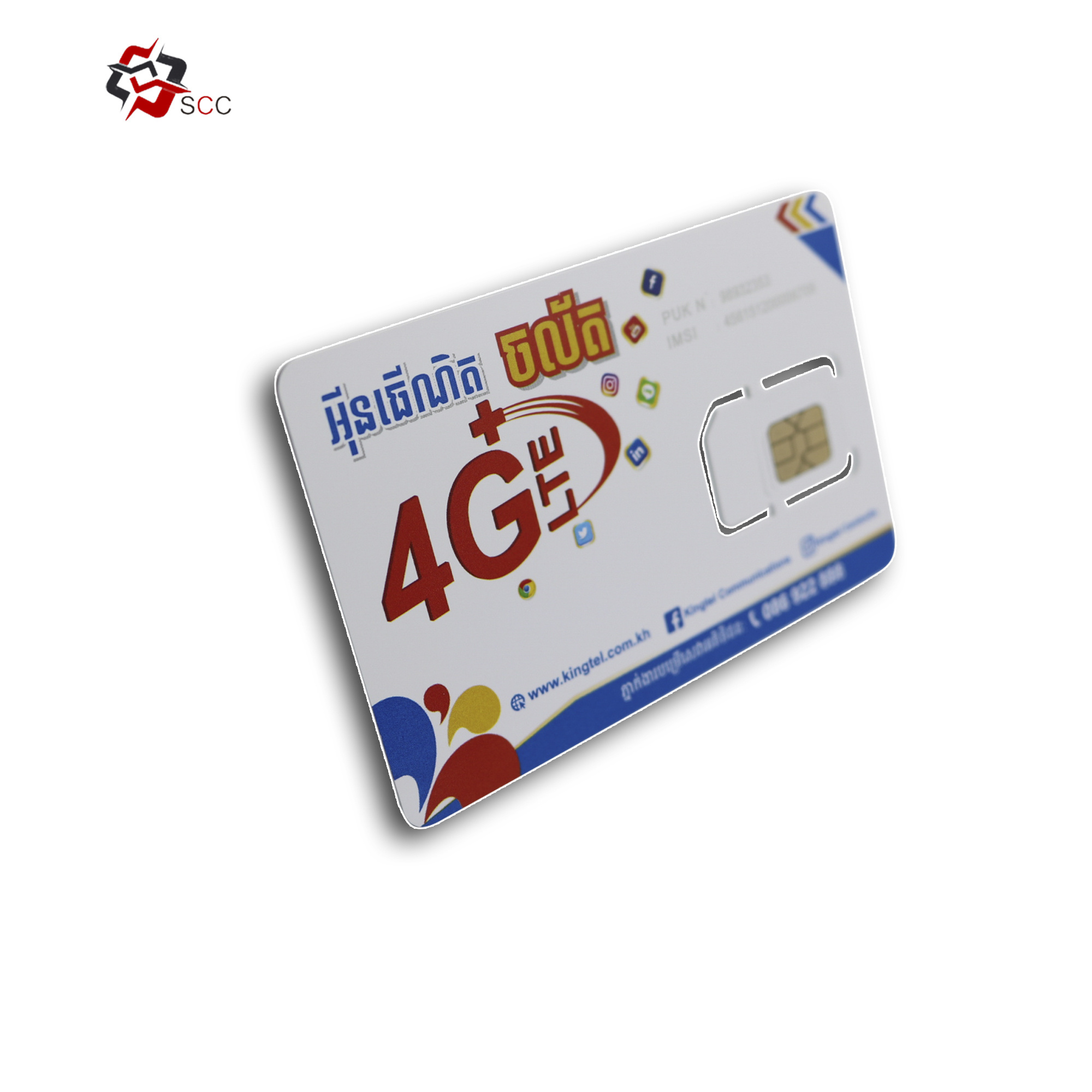 Hot selling bulk NFC 3G 4G 5G sim card  64K/128K/256K