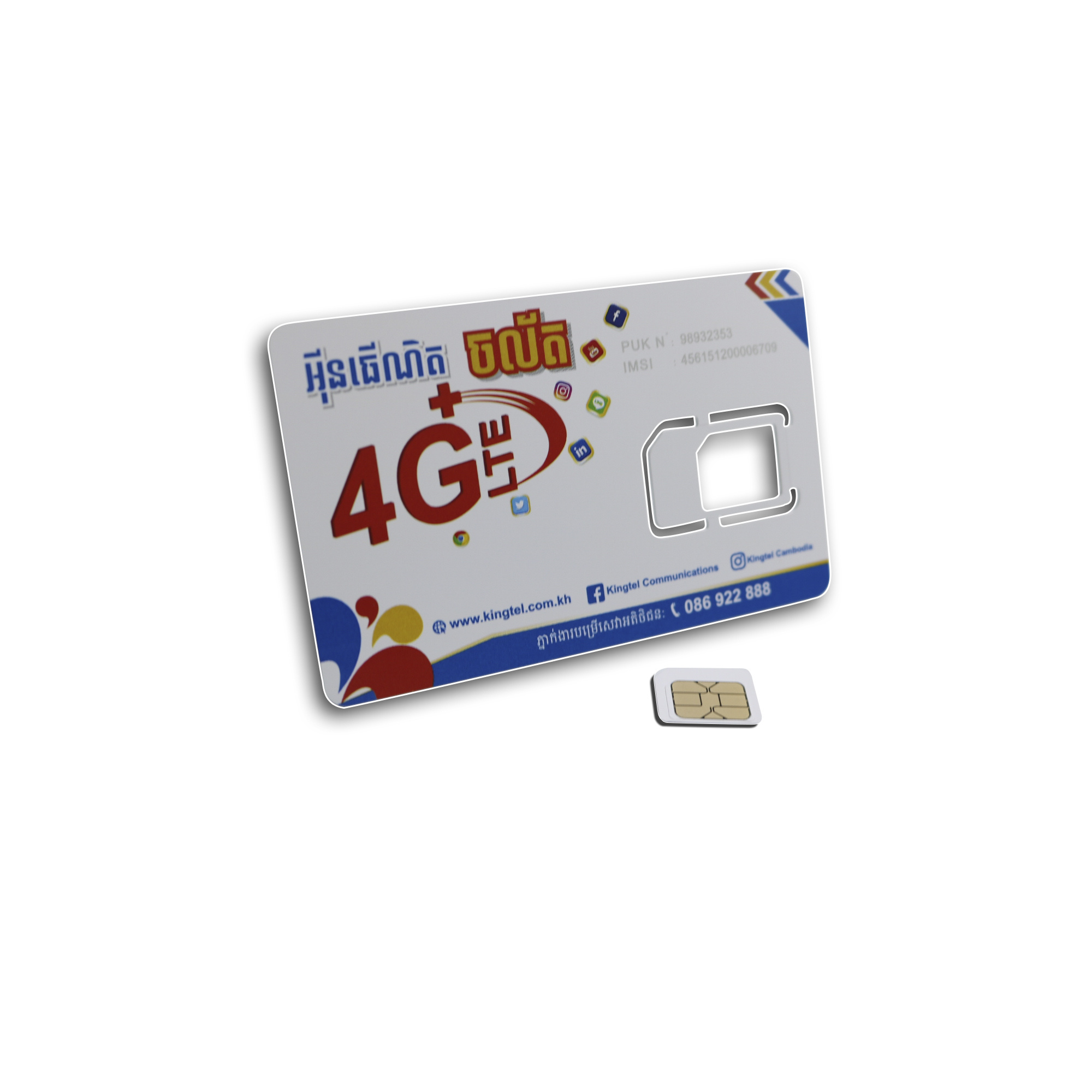 4G Global SIM Card for Mobile Phone Support Programming 128k SIM Card