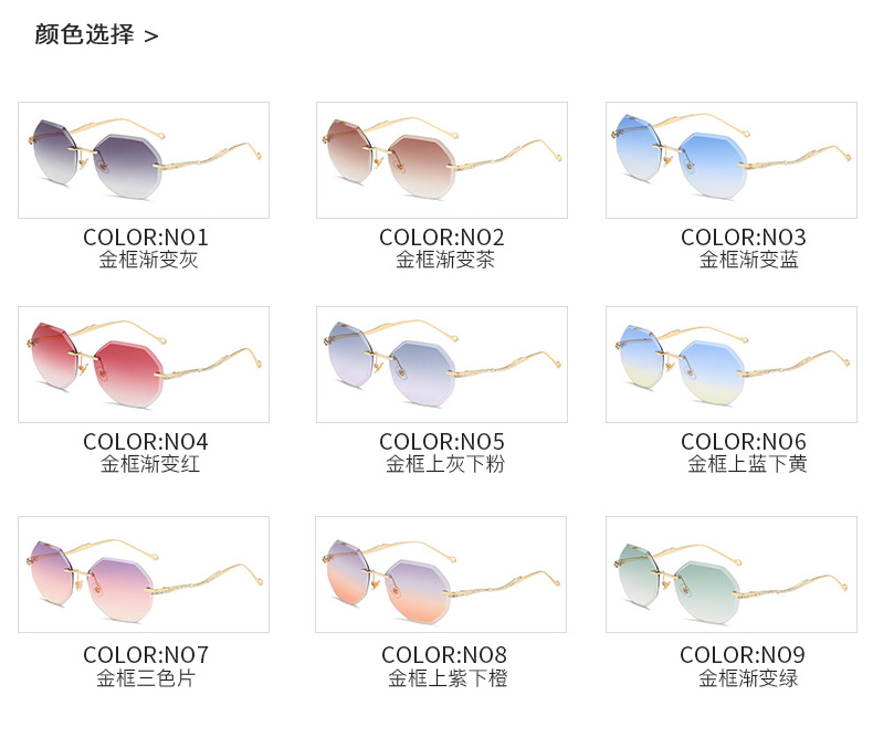 2020 Womens Glasses Metal Design Sunglasses 88019 UV400 Rimless Shades Aesthetic Sun Glasses Fashion Sunglasses PC GOLD Gradient