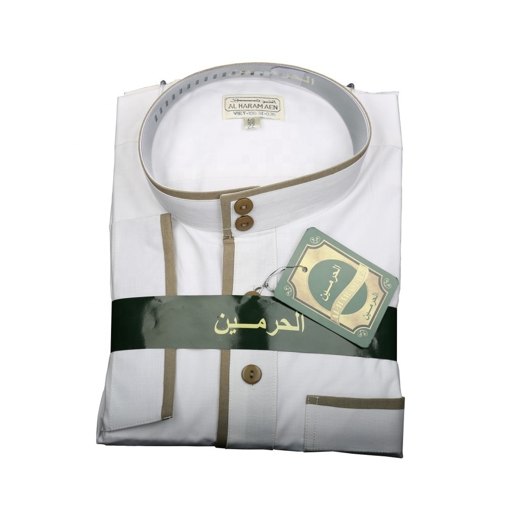 Cheap Price Online Gentle Al Haramain Long Sleeve Jubbah Qamis Islamic Clothing Saudi Arabic Robe Thobe For Ramadan Eid