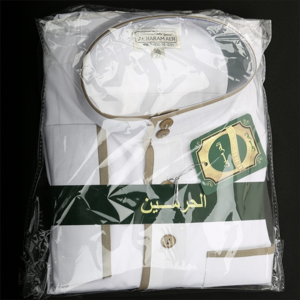 Cheap Price Online Gentle Al Haramain Long Sleeve Jubbah Qamis Islamic Clothing Saudi Arabic Robe Thobe For Ramadan Eid