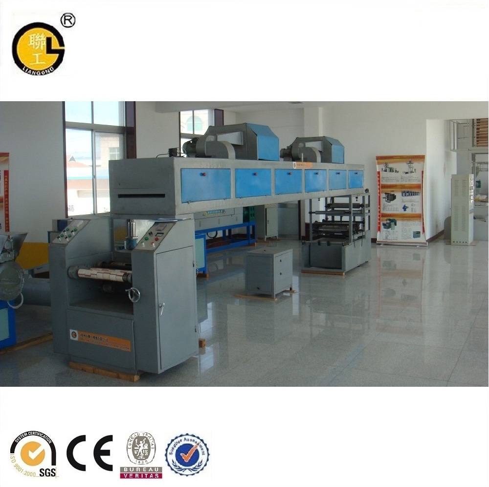 Factory Supplier Bopp Adhesive Tape Coating Machine   bopp adhesive tapes machine