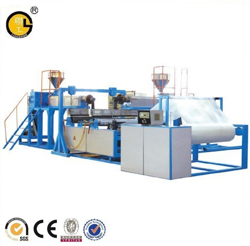 Compound 3 layers PE air bubble film making machinery   bubble wrap making machine