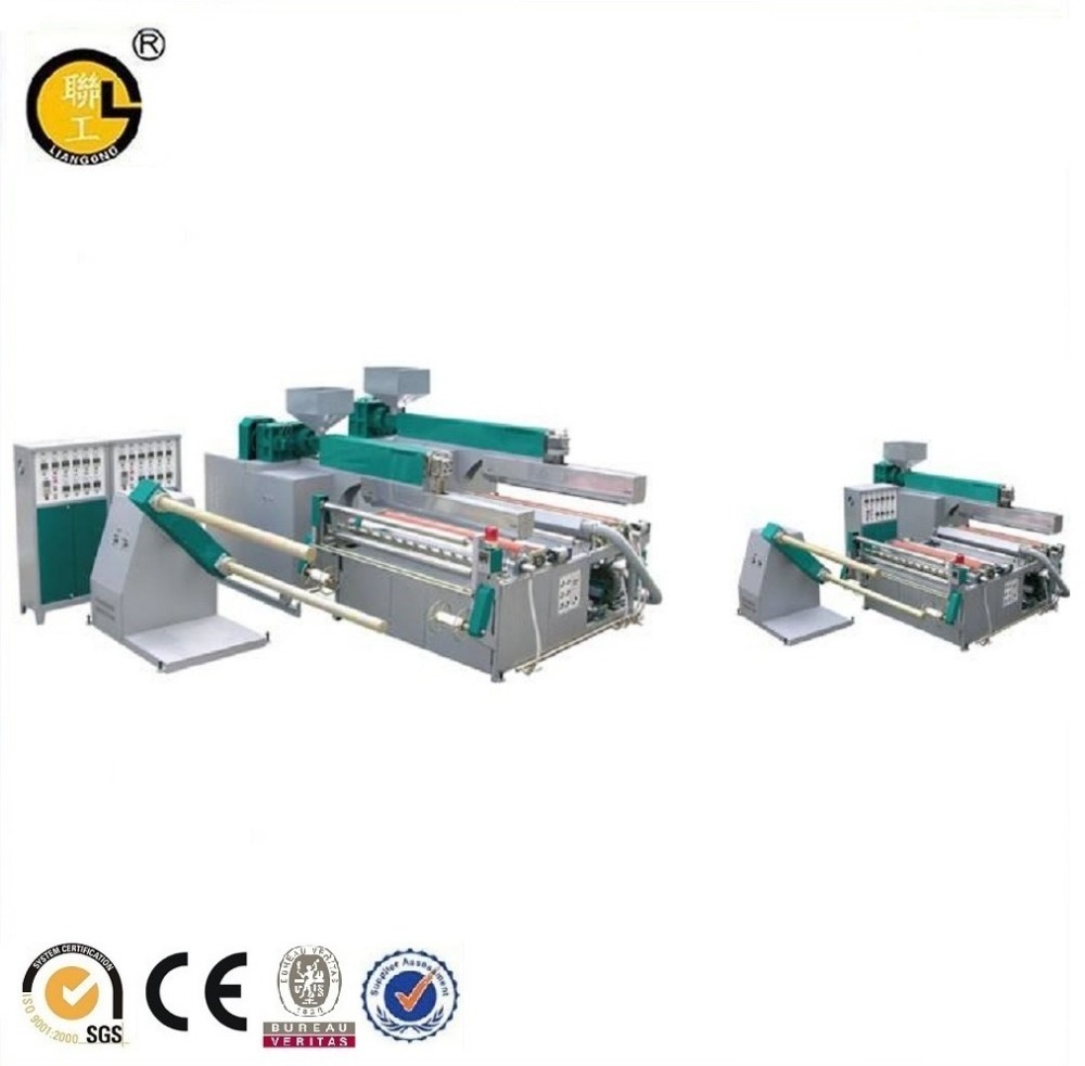 Compound 3 layers PE air bubble film making machinery   bubble wrap making machine