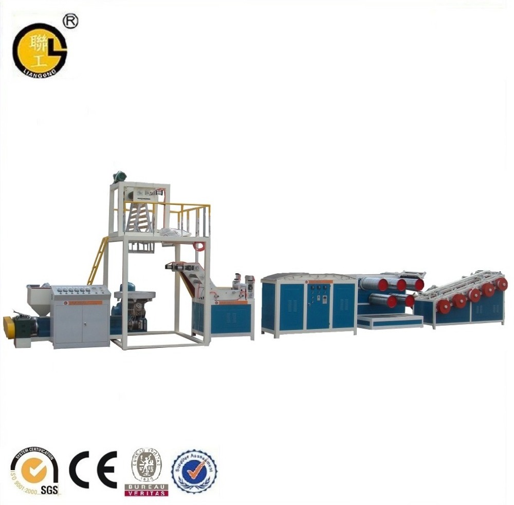 PP/PE Plastic Rope Twisting Machine   pp rope making machine