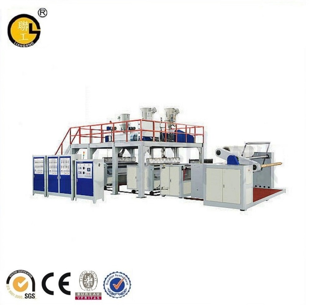 Compound 3 layers PE air bubble film making machinery   bubble wrap making machine