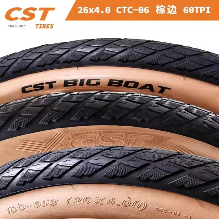 C S T Fat bike 60 TPI Brown vintage tyre C S T BIG BOAT 26*4.0 ROAD tires 26 inch CTC-06 Brown road tyre for E-bike