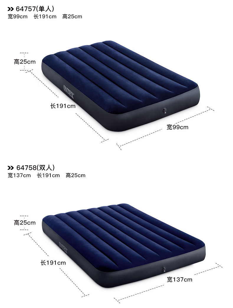 Intex Classic Downy Airbed Inflatable Mattress for Camping Car Travel and Bedroom Use for Sleeping