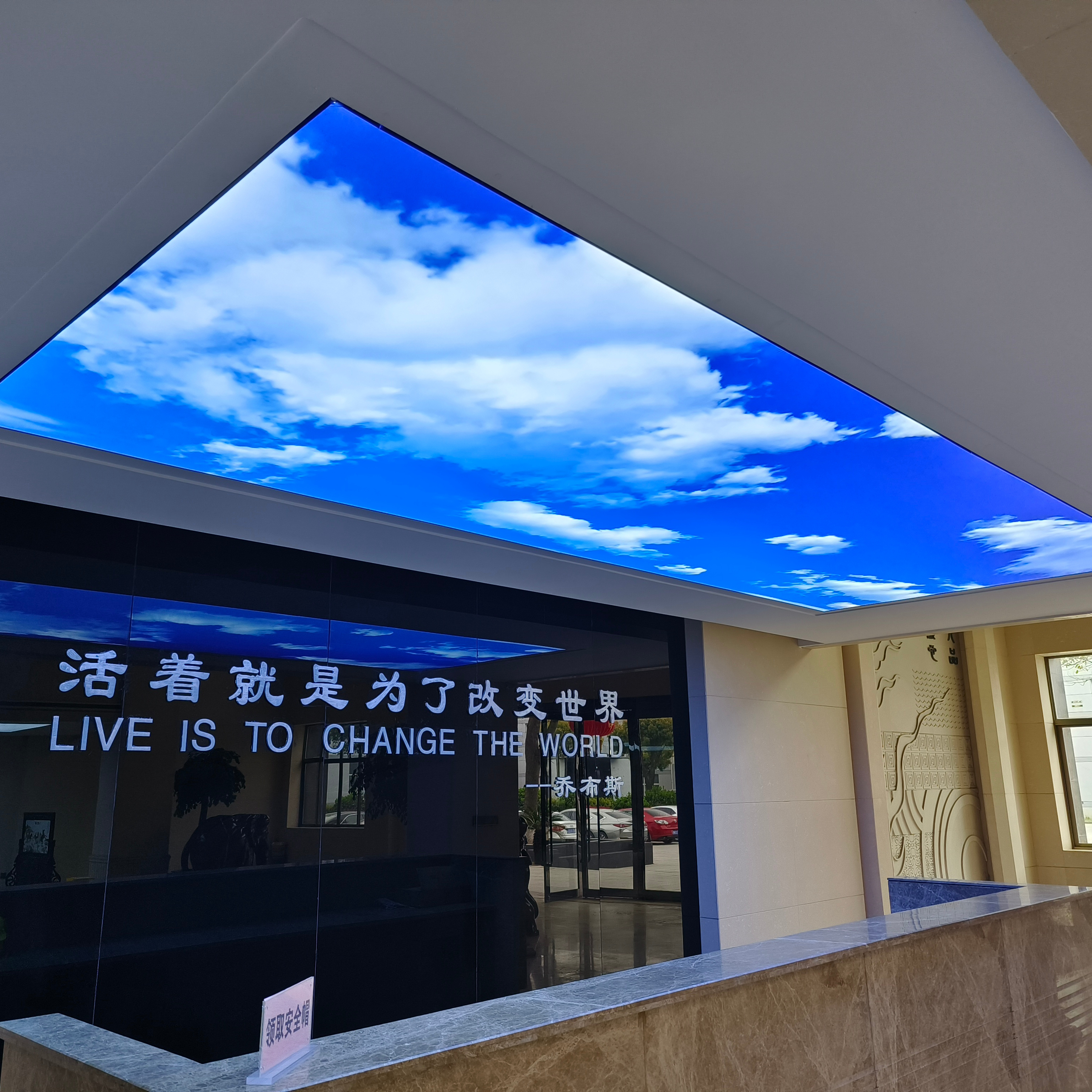 Shalong Wholesale White Soft PVC Stretch Ceiling Film 22S for Decorative Materials