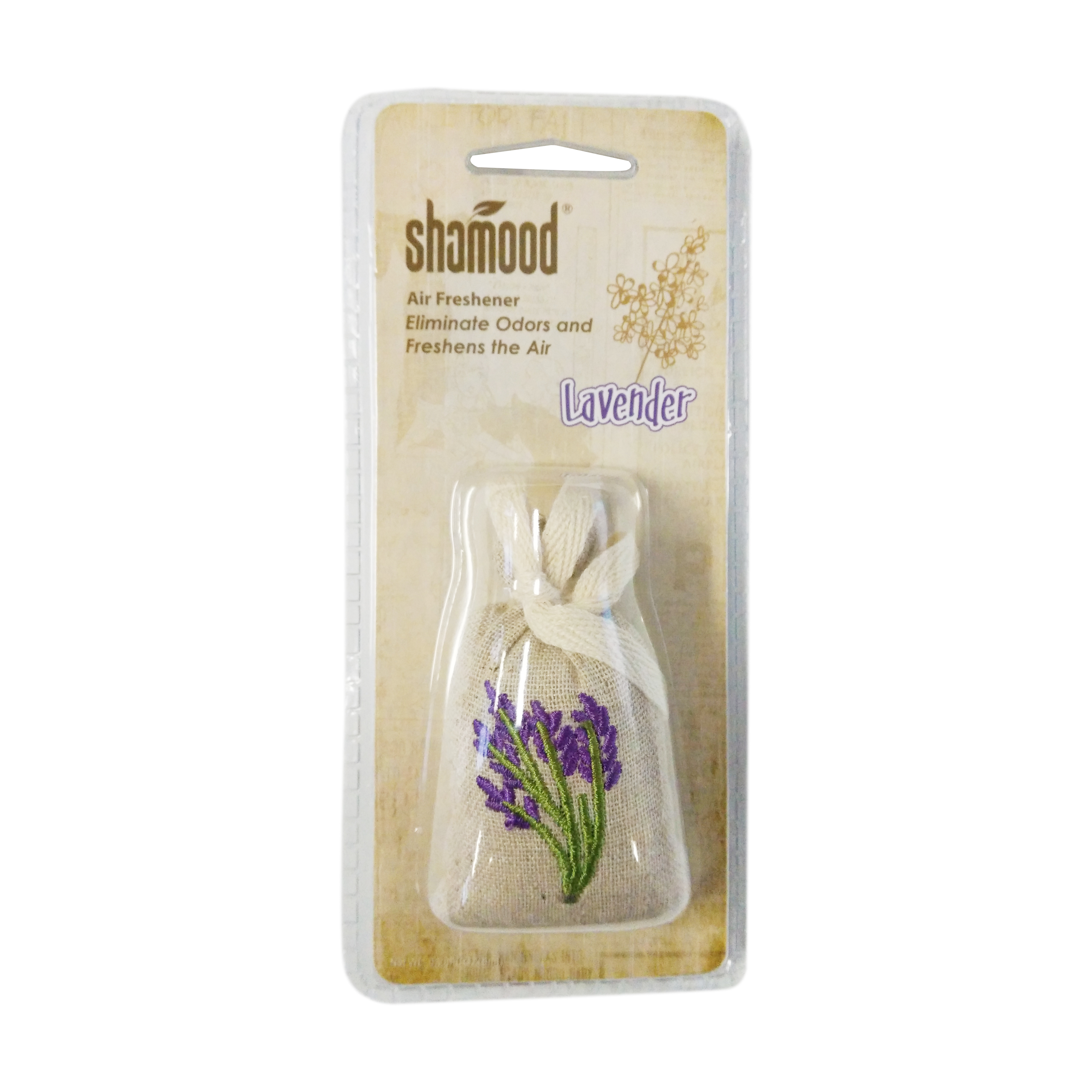 Lavender Smell Odor Eliminator Absorber Air Freshener Scented Sachets Bags