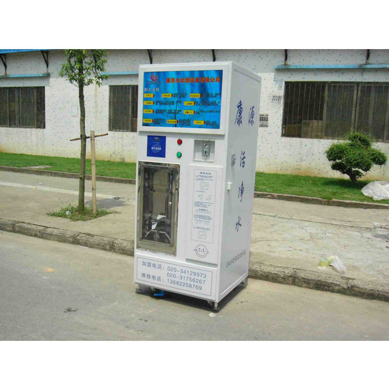 High quality outdoor bottle water vending machines