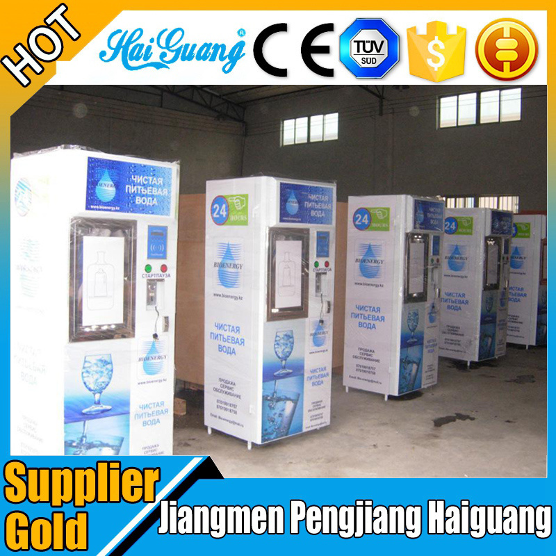 Automatic outdoor refill 5 gallon bottle water vending machine