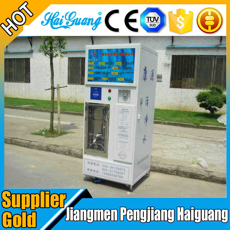 Automatic outdoor refill 5 gallon bottle water vending machine