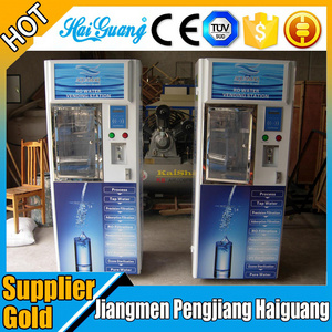 Automatic outdoor refill 5 gallon bottle water vending machine