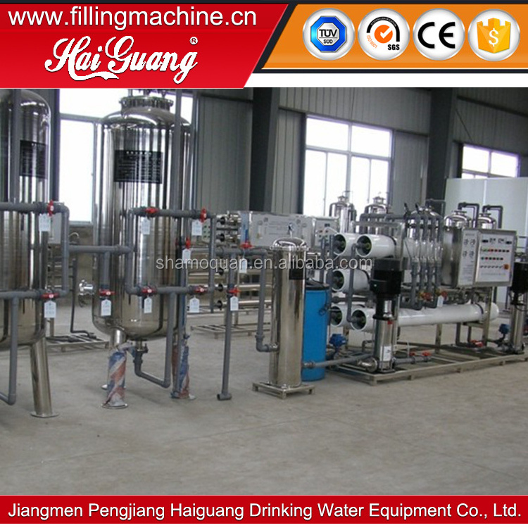 Ballast Water Treatment System/Seawater Desalination Plant