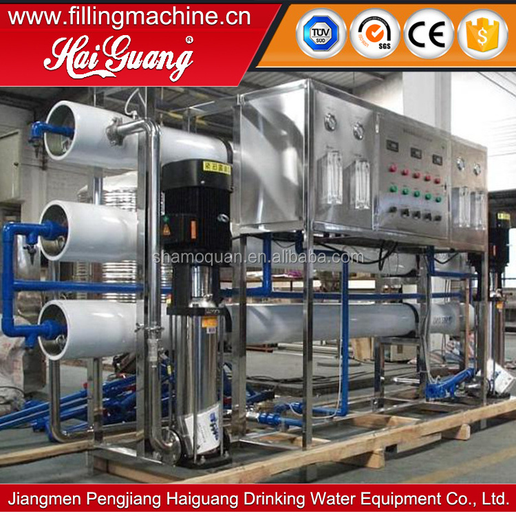 Ballast Water Treatment System/Seawater Desalination Plant