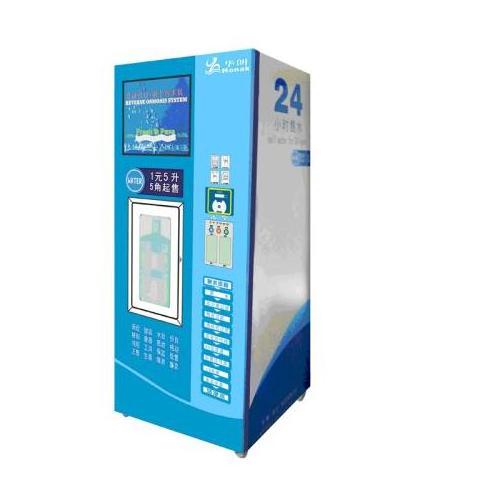 Coin Vending Machine/Automatic Water Dispenser