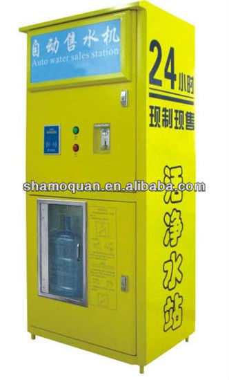 Coin Vending Machine/Automatic Water Dispenser