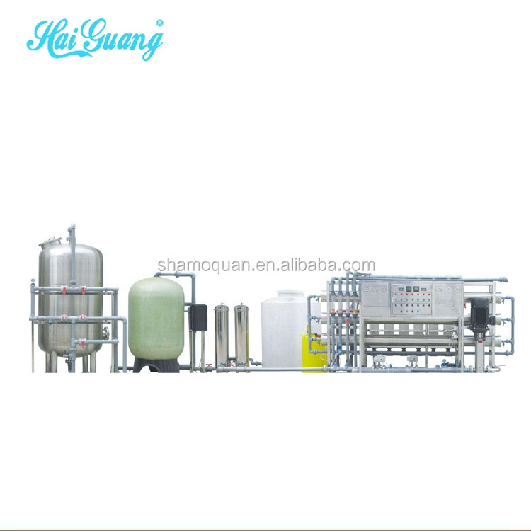 Ballast Water Treatment System/Seawater Desalination Plant