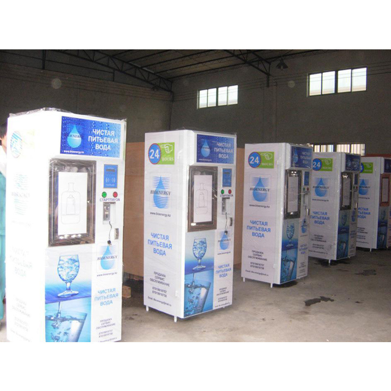 High quality outdoor bottle water vending machines