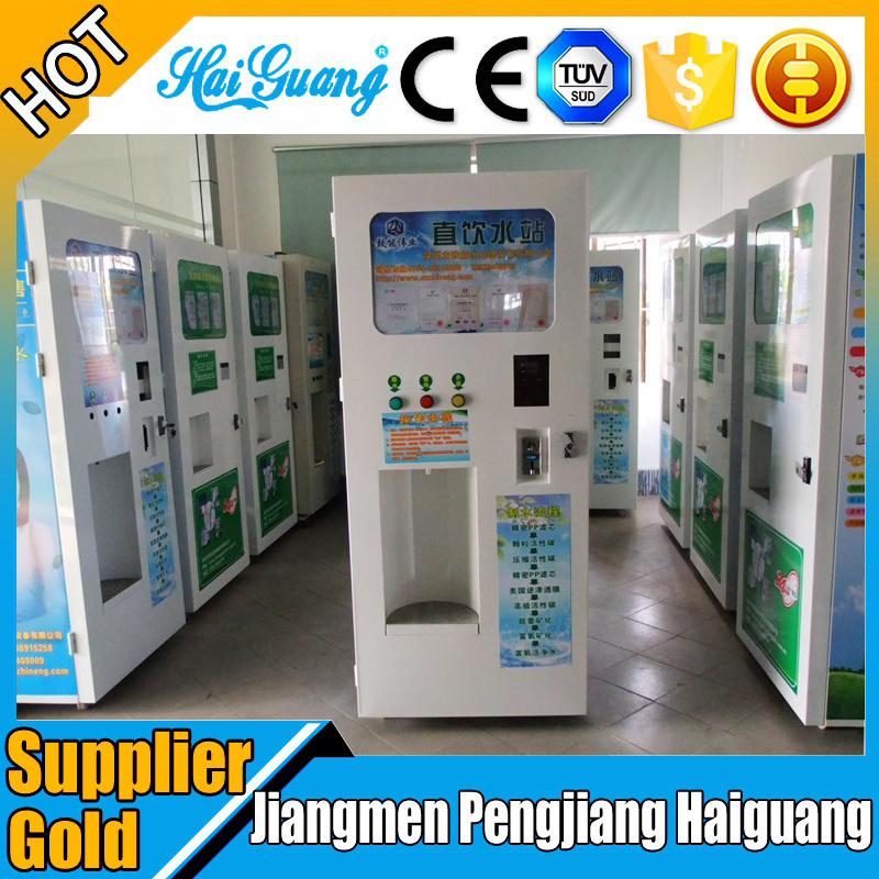 Automatic outdoor refill 5 gallon bottle water vending machine