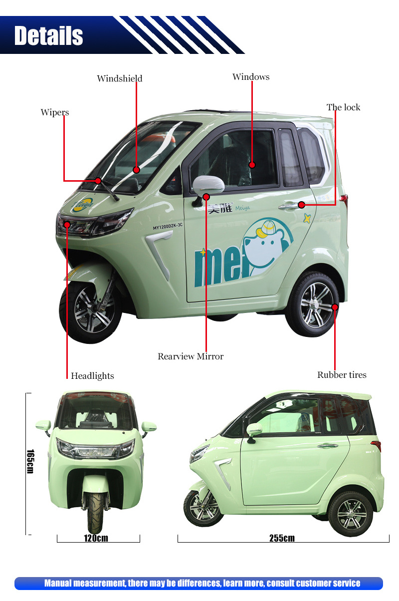 Motorcycle  3 person tricycle mini trike  fat electric tricycle  with roof