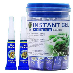 Aquarium tank green landscape coagulant water grass Moss coagulant glue