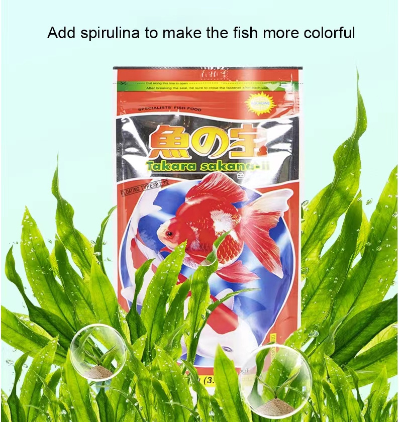 Shanda aquarium Koi & Goldfish feed high protein fish food spirulina fish food 100g/200g/500g