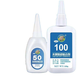 Aquarium landscape skeleton glue National elephant skeleton glue