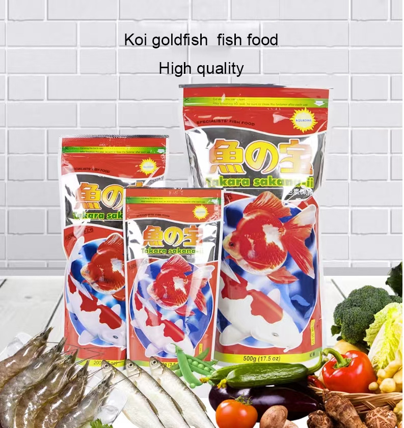 Shanda aquarium Koi & Goldfish feed high protein fish food spirulina fish food 100g/200g/500g