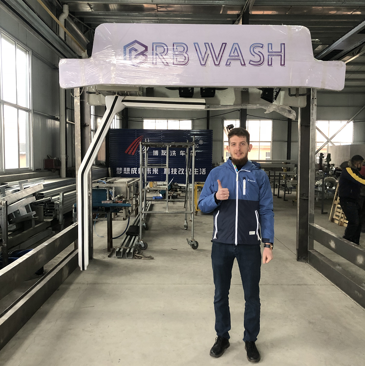 self service car wash machine station self service car wash equipment self service car wash