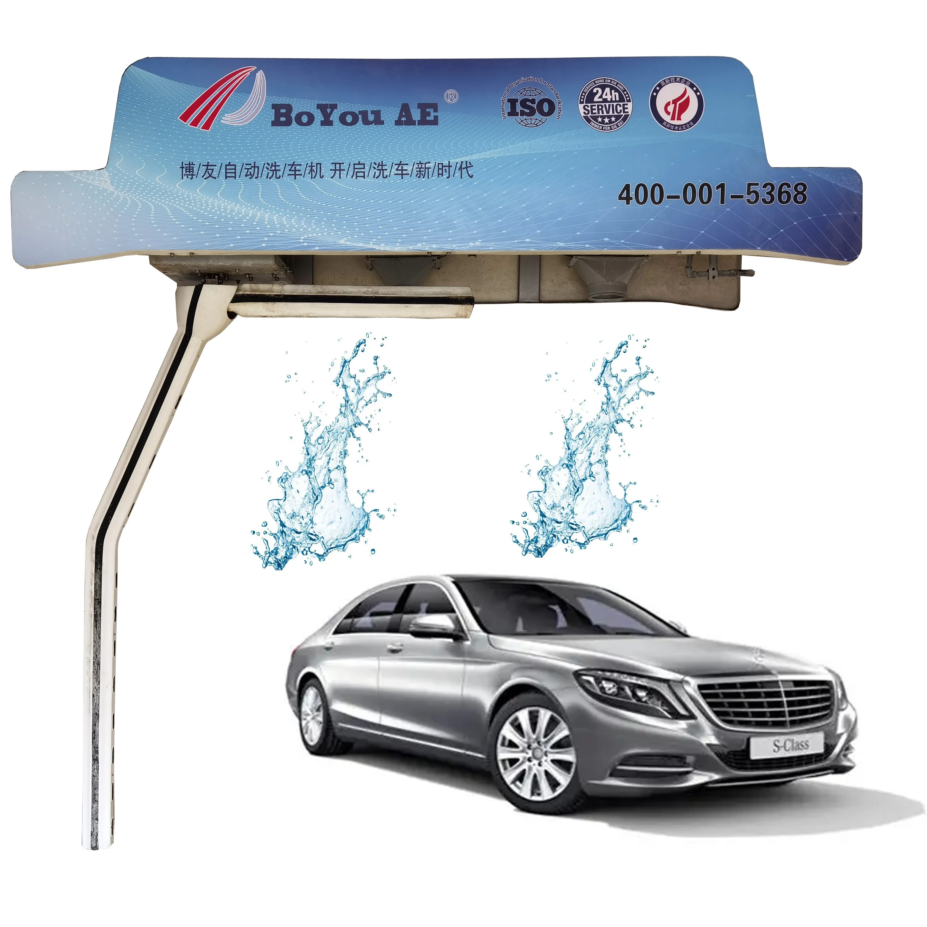 automatic car wash station truck wash machine automatic car wash automatic