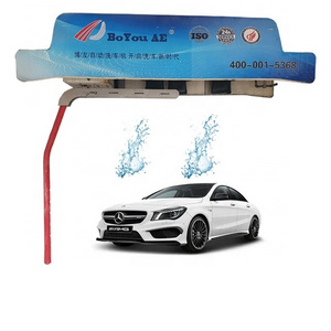 mobile automatic car wash machine car wash machine automatic touchless carwash full set automatic car wash machine