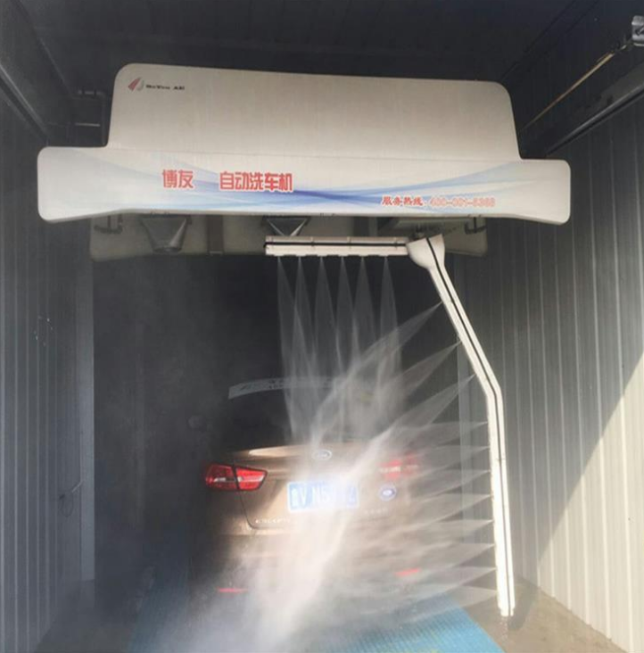 mobile automatic car wash machine car wash machine automatic touchless carwash full set automatic car wash machine