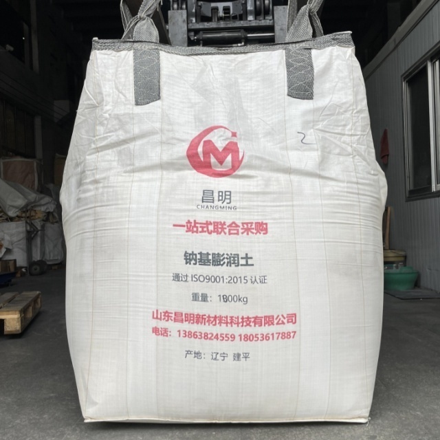 Sodium Bentonite For High Heat Stability Casting