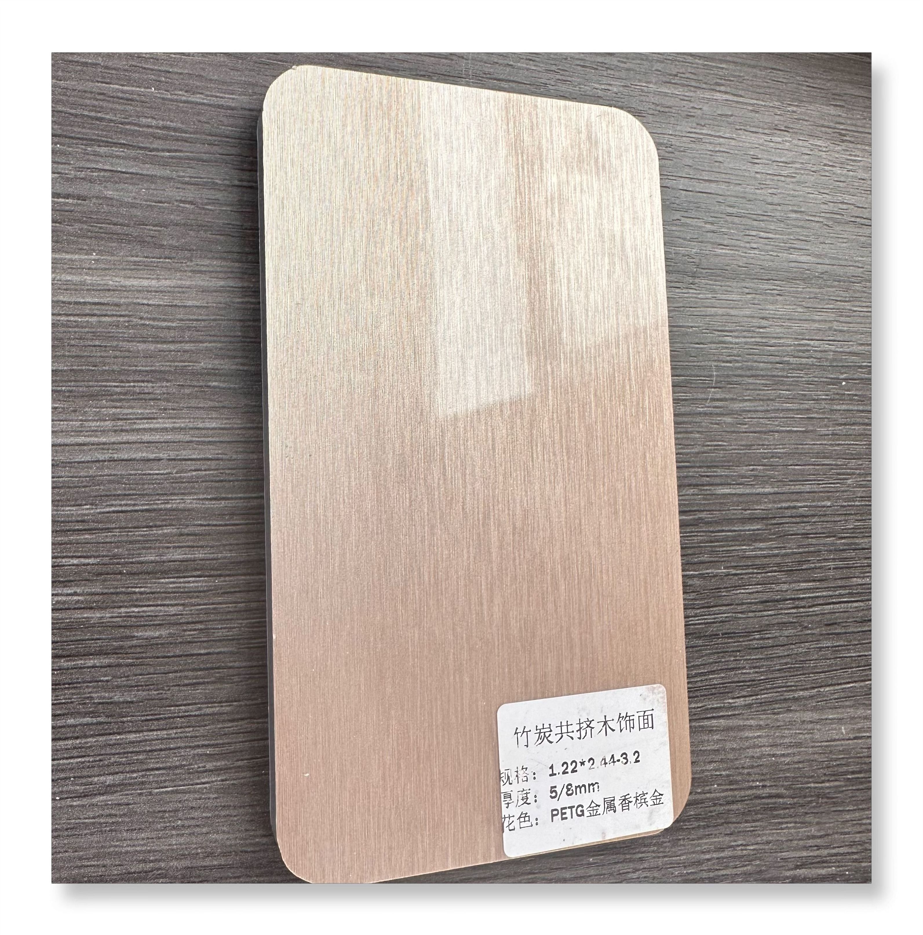 WPC Integrated Wall Board Bamboo Charcoal Board Wood Veneer Wall Panels For Interior Decoration