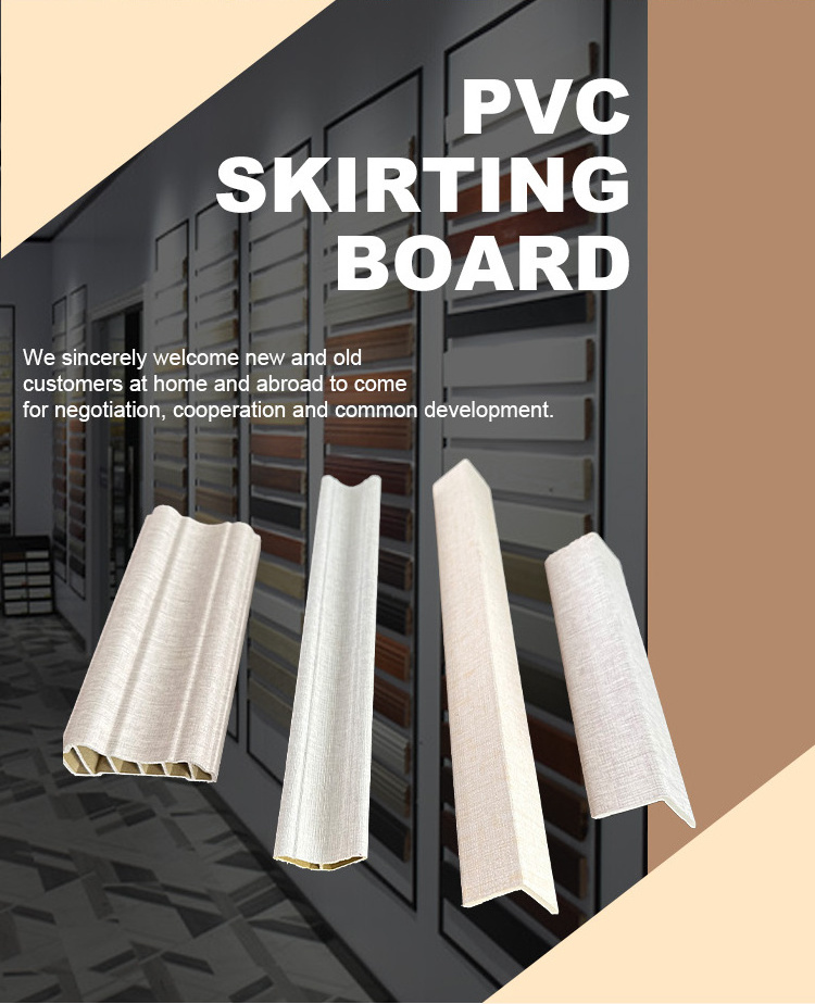 Waterproof Baseboard Moulding Wall Skirting Pvc Skirting Board