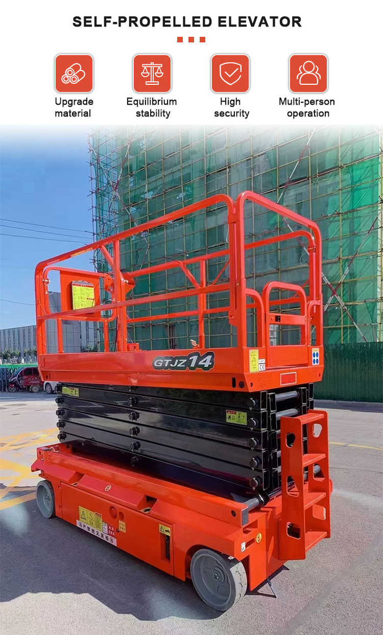 Factory price electric motor aerial work platform 6-14M Scaffolding hydraulic lifting electric self propelled man scissor lift