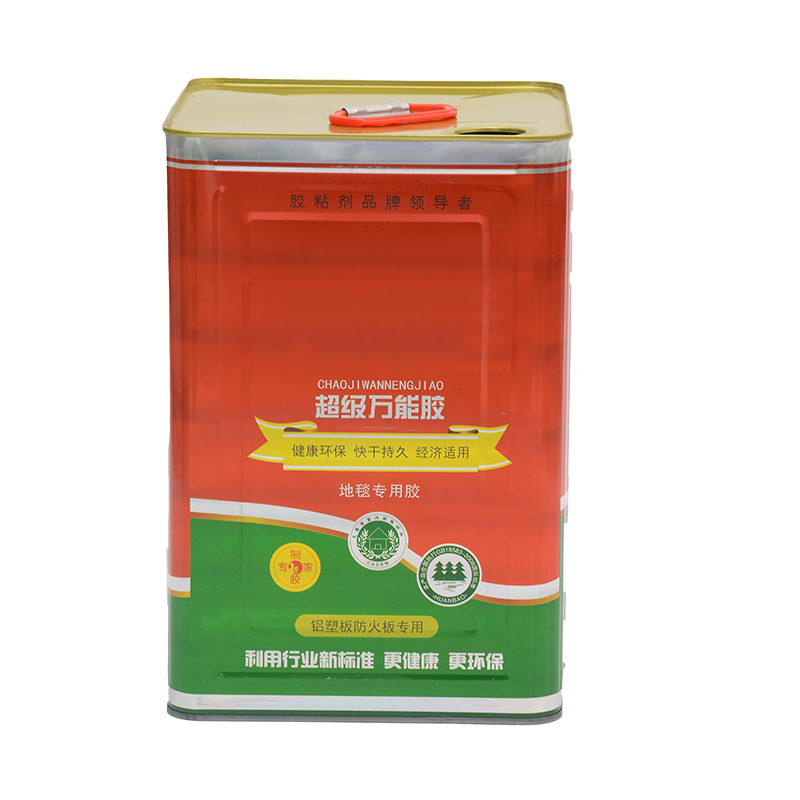 Universal Glue Contact Cement All-Purpose Adhesive For Aluminum-Plastic Panel Fireproof Board Polymer Plate carpet