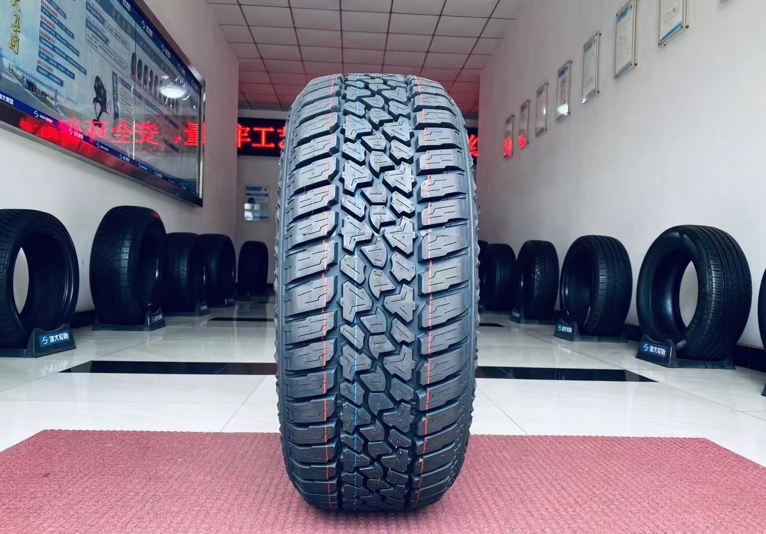 New arrival 265/65R17 AT 4*4 all season SUV mud terrain 17 offroad pcr truck tires 4x4 HAIDA brand HD829 16