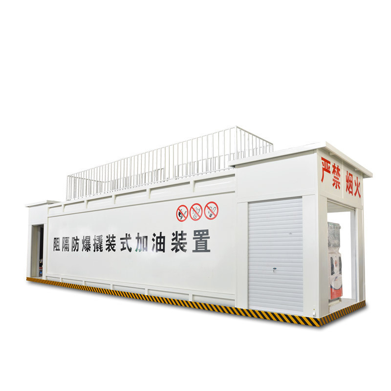 High quality Mobile portable fuel gas station with container tank and dispenser