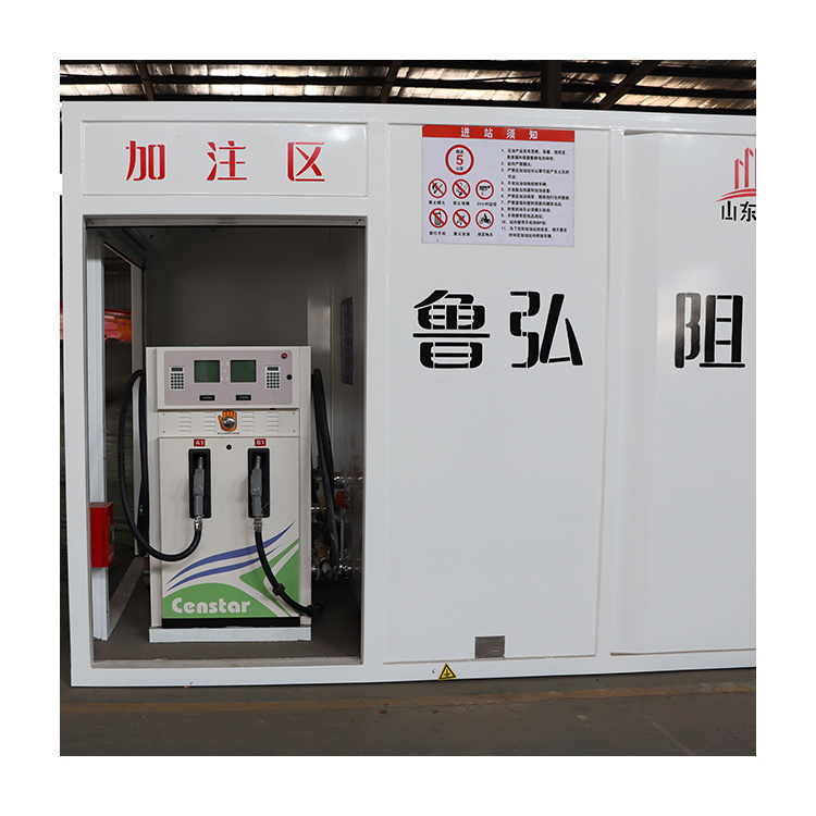 2024 Luhong Prefabricate Portable Container Filling Fuel Tank LPG Mobile Fuel Station