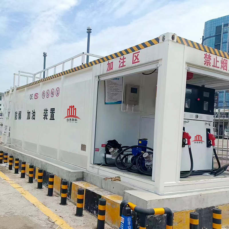 movable mini smart anti-explosion LPG gas filling skid type station petrol station