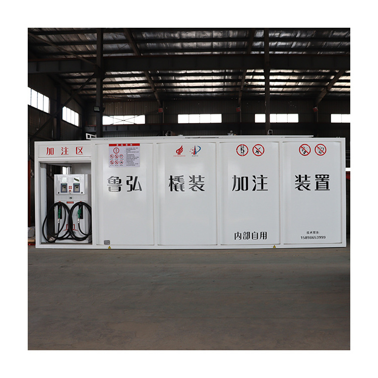 Portable Container Customizable Mobile Prefabricated Explosion-Proof Fuel Station For Sale