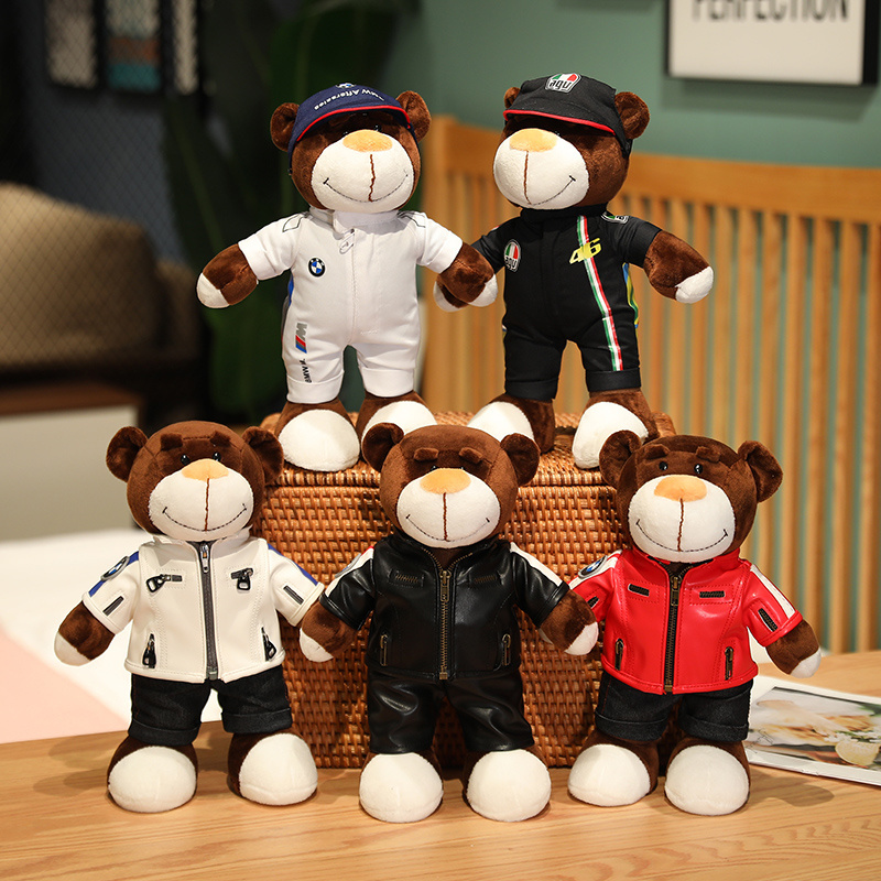 Motorcycle racing machine repair Bear Teddy bear toy Rally bear motorcycle helmet Clothes Dolls toy gift