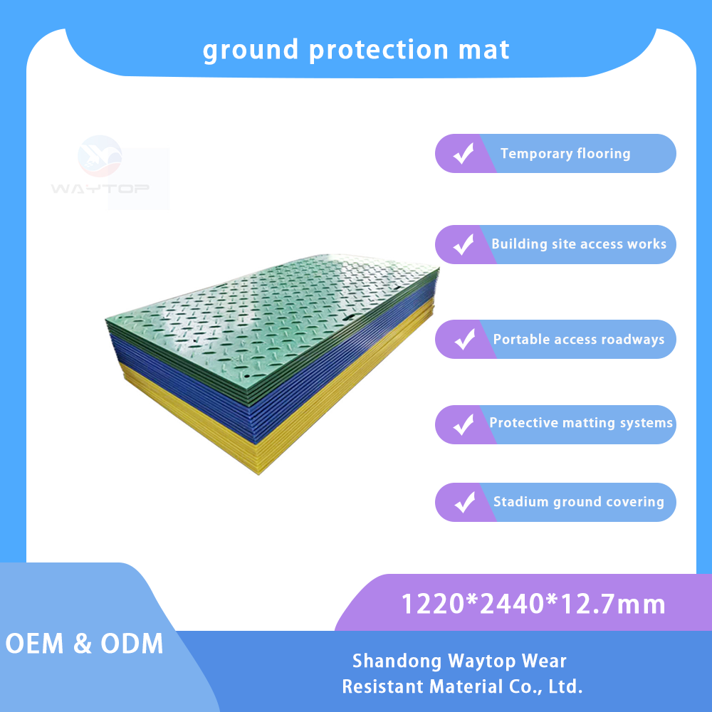 composite plastic floor mat mats ground road for drilling rig